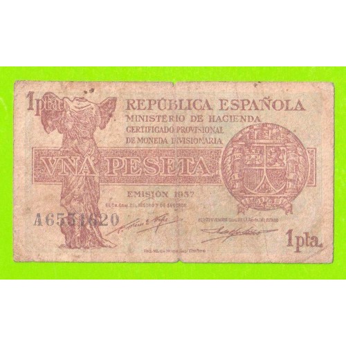 Испания - 1 песета - 1937 (серия A)