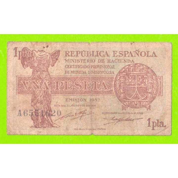 Испания - 1 песета - 1937 (серия A)