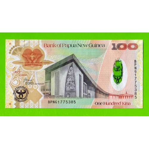 Папуа-Новая Гвинея - 100 кин - 2008 - UNC!!!