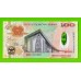 Папуа-Новая Гвинея - 100 кин - 2008 - UNC!!!