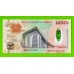 Папуа-Новая Гвинея - 100 кин - 2008 - UNC!!!