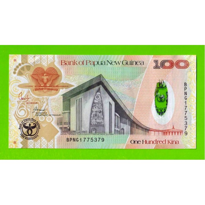 Папуа-Новая Гвинея - 100 кин - 2008 - UNC!!!