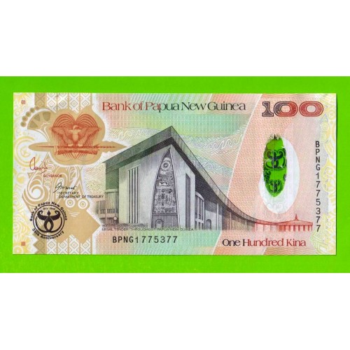 Папуа-Новая Гвинея - 100 кин - 2008 - UNC!!!