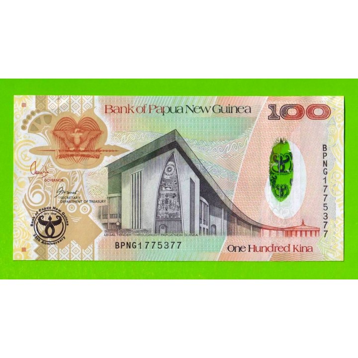 Папуа-Новая Гвинея - 100 кин - 2008 - UNC!!!