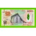 Папуа-Новая Гвинея - 100 кин - 2008 - UNC!!!