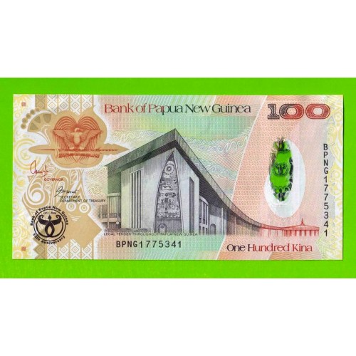 Папуа-Новая Гвинея - 100 кин - 2008 - UNC!!!