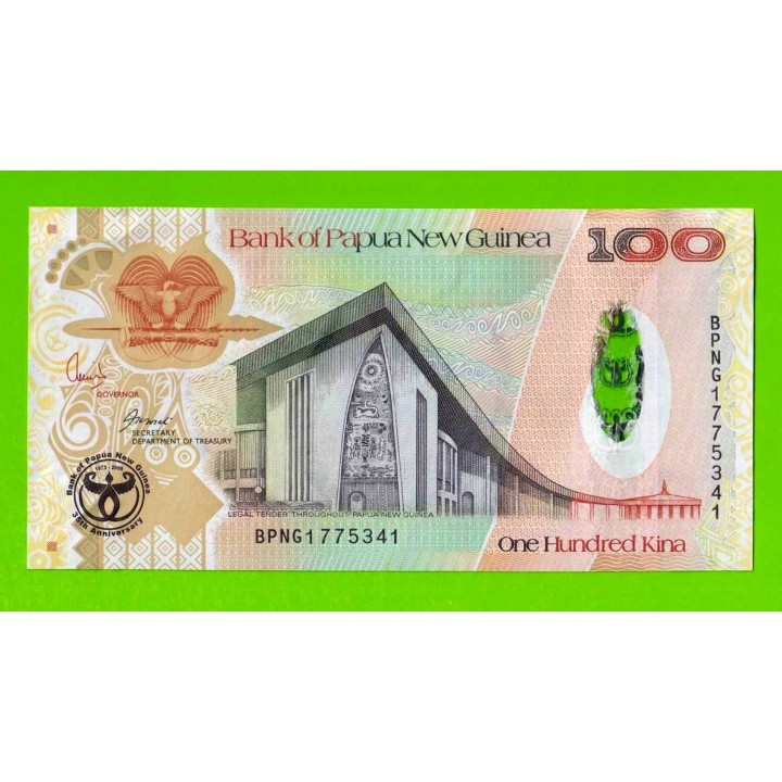 Папуа-Новая Гвинея - 100 кин - 2008 - UNC!!!