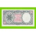 Египет - 10 пиастров - 1971 - Arab Republic of Egypt - подпись: Ibrahim - UNC!!!