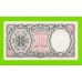 Египет - 10 пиастров - 1961 - United Arab Republic - подпись: Hegazy - UNC!!!