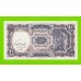 Египет - 10 пиастров - 1961 - United Arab Republic - подпись: Hegazy - UNC!!!