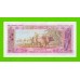 Гвинея - 50 франков - 1985 (AB) - UNC!!!
