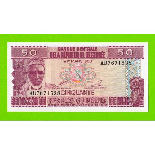 Гвинея - 50 франков - 1985 (AB) - UNC!!!