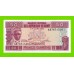 Гвинея - 50 франков - 1985 (AB) - UNC!!!