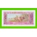 Гвинея - 50 франков - 1985 (AB) - UNC!!!