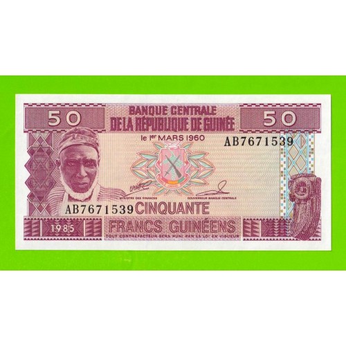 Гвинея - 50 франков - 1985 (AB) - UNC!!!