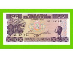Гвинея - 100 франков - 1985 (AG) - UNC!!!