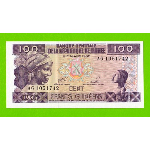 Гвинея - 100 франков - 1985 (AG) - UNC!!!