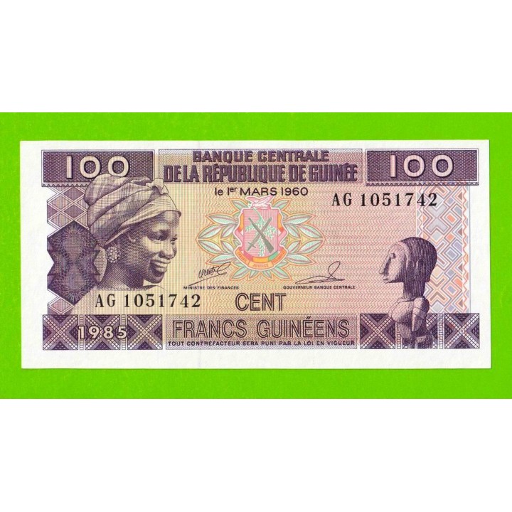 Гвинея - 100 франков - 1985 (AG) - UNC!!!