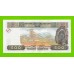 Гвинея - 500 франков - 1998 (JN) - UNC!!!