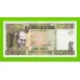 Гвинея - 500 франков - 1998 (JN) - UNC!!!
