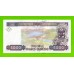 Гвинея - 5000 франков - 1998 (FT) - UNC!!!