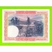 Испания - 100 песет - 1925