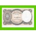 Египет - 5 пиастров - 1997 - Arab Republic of Egypt - подпись: El Ghareeb - UNC-!!!
