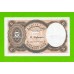 Египет - 5 пиастров - 1997 - Arab Republic of Egypt - подпись: El Ghareeb - UNC!!!
