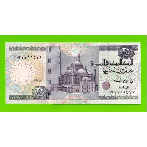 Египет - 20 фунтов - 2012 - Central Bank of Egypt - подпись: Oqda - UNC!!!