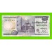 Египет - 20 фунтов - 2012 - Central Bank of Egypt - подпись: Oqda - UNC!!!