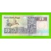 Египет - 20 фунтов - 2012 - Central Bank of Egypt - подпись: Oqda - UNC!!!