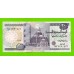 Египет - 20 фунтов - 2012 - Central Bank of Egypt - подпись: Oqda - UNC!!!
