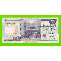 Египет - 20 фунтов - 2012 - Central Bank of Egypt - подпись: Oqda - UNC!!!