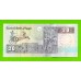 Египет - 20 фунтов - 2012 - Central Bank of Egypt - подпись: Oqda - UNC!!!