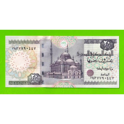 Египет - 20 фунтов - 2012 - Central Bank of Egypt - подпись: Oqda - UNC!!!