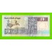 Египет - 20 фунтов - 2010 - Central Bank of Egypt - подпись: Oqda - UNC!!!