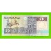 Египет - 20 фунтов - 2010 - Central Bank of Egypt - подпись: Oqda - UNC!!!
