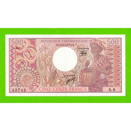 Центральная Африка - 500 франков - 1981 - XF+!!!
