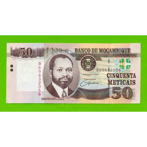 Мозамбик - 50 метикал - 2006 (BB) - UNC!!!