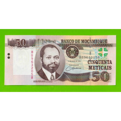 Мозамбик - 50 метикал - 2006 (BB) - UNC!!!