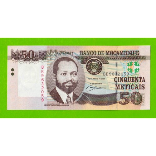 Мозамбик - 50 метикал - 2006 (BB) - UNC!!!