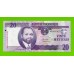 Мозамбик - 20 метикал - 2006 (AA) - UNC!!!