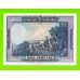 Испания - 100 песет - 1928 - XF+++!!!