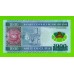 Мавритания - 1000 угий - 2014 - Полимер - UNC!!!