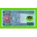 Мавритания - 1000 угий - 2014 - Полимер - UNC!!!