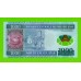 Мавритания - 1000 угий - 2014 - Полимер - UNC!!!