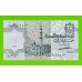 Египет - 25 пиастров - 1982 - Central Bank of Egypt - подпись: Shalaby - UNC!!!