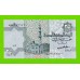 Египет - 25 пиастров - 1982 - Central Bank of Egypt - подпись: Shalaby - UNC!!!