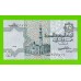Египет - 25 пиастров - 1982 - Central Bank of Egypt - подпись: Shalaby - UNC!!!