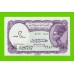 Египет - 5 пиастров - 1971 - Arab Republic of Egypt - подпись: S.Hamed - UNC!!!